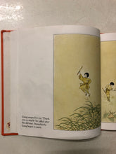 Liang and the Magic Paintbrush