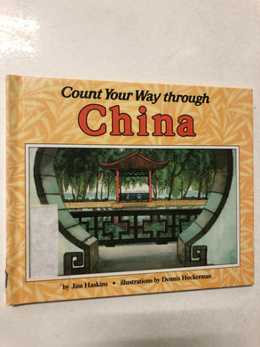 Count Your Way Through China - Slick Cat Books 