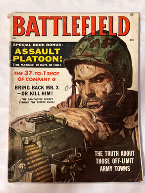 Battlefield 1957