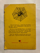 Encyclopedia Brown Gets His Man