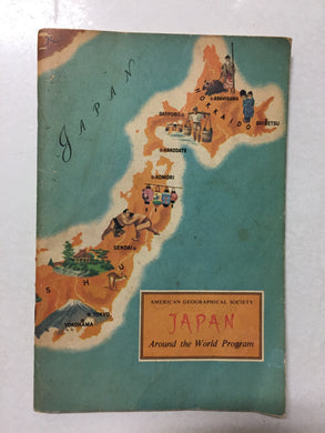 Japan ( Around the World Program)