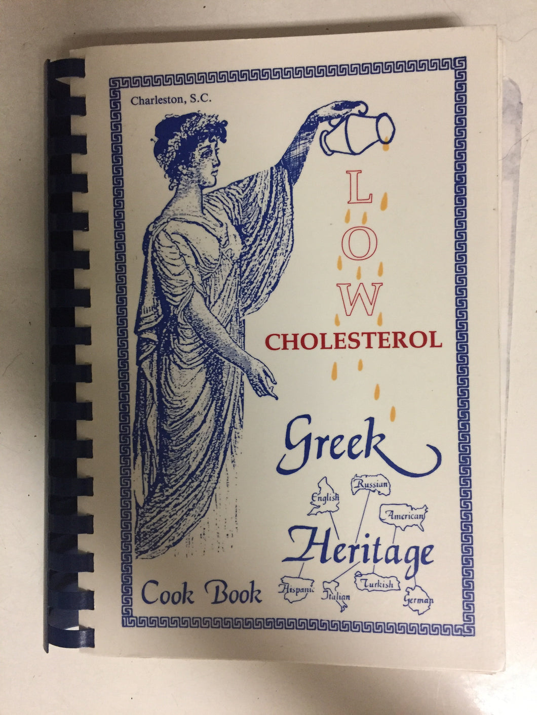 Low Cholesterol Greek Heritage Cook Book - Slickcatbooks