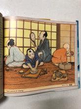 Hokusai The Man Who Painted a Mountain