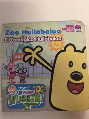 Zoo Hullabaloo El Zoologico Hullabaloo - Slickcatbooks