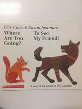 Where Are You Going? To See My Friend! - Slick Cat Books 