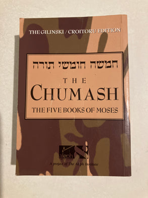 The Chumash: The Five Books of Moses - Slick Cat Books 