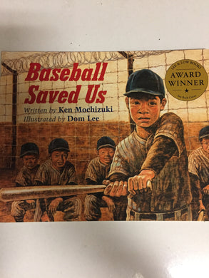 Baseball Saved Us - Slick Cat Books