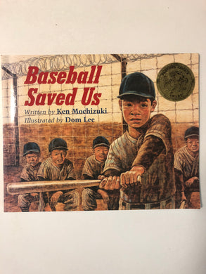 Baseball Saved Us - Slickcatbooks