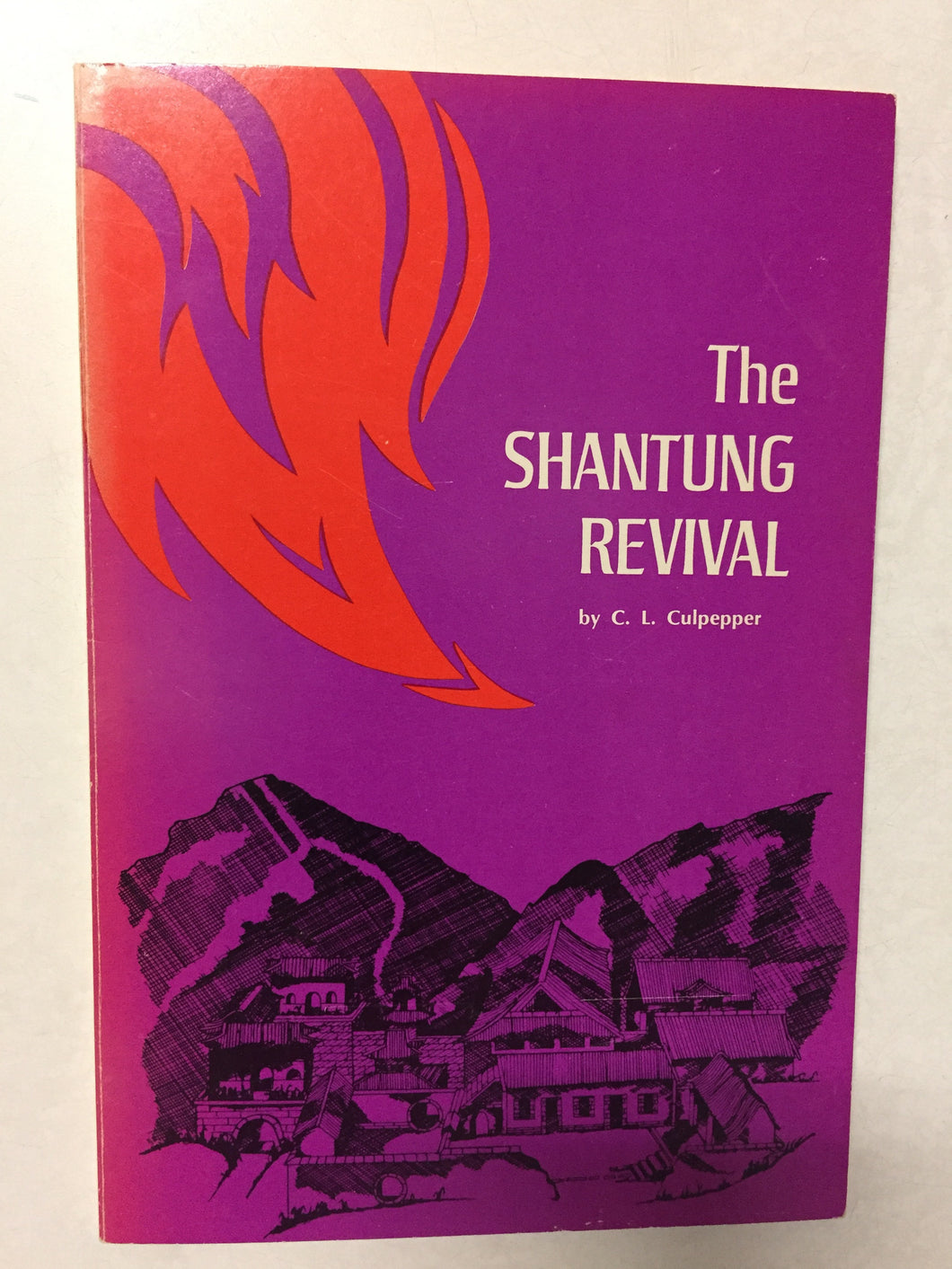 The Shantung Revival - Slickcatbooks